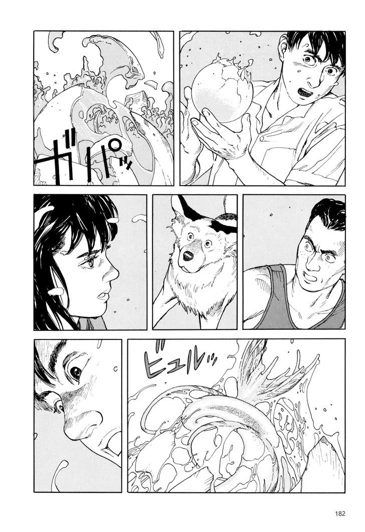 Kaikisen Chapter 6 page 11 - Chapter 6