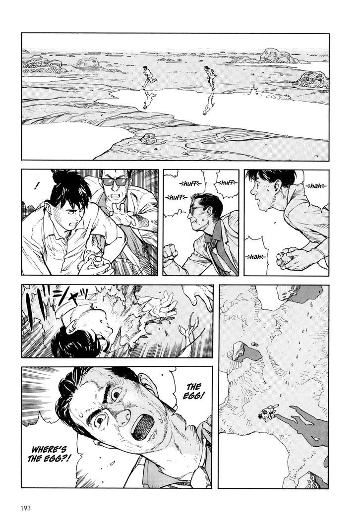 Kaikisen Chapter 6 page 22 - Chapter 6
