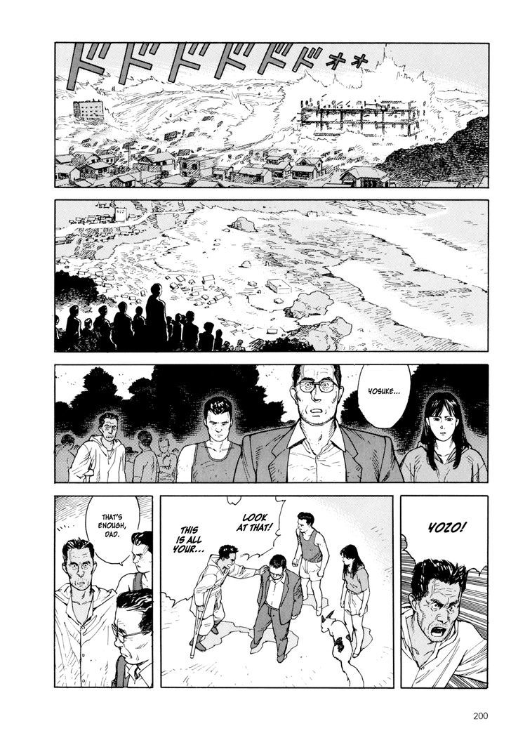Kaikisen Chapter 6 page 27 - Chapter 6