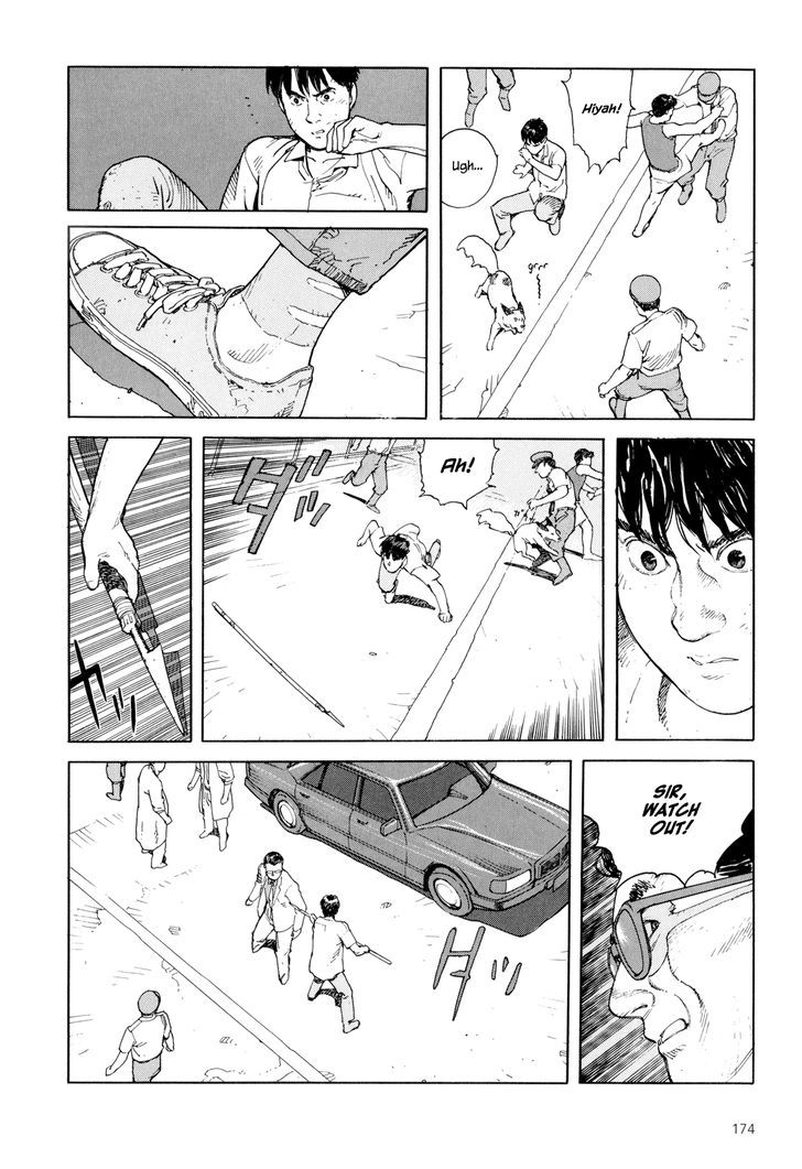 Kaikisen Chapter 6 page 3 - Chapter 6