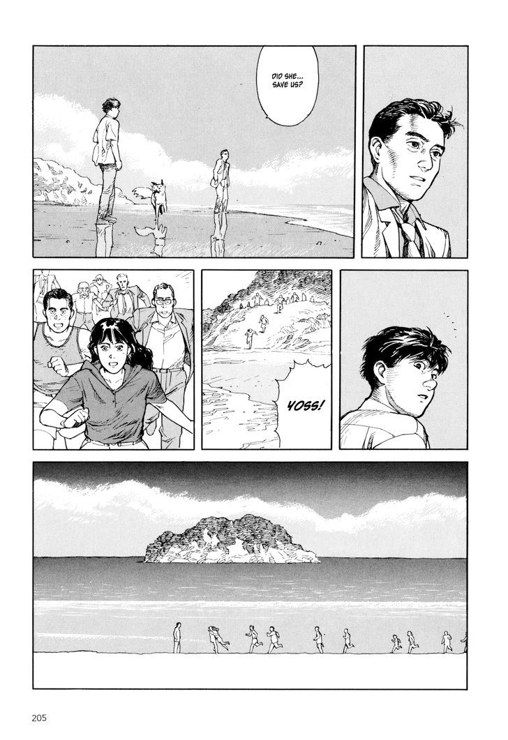 Kaikisen Chapter 6 page 31 - Chapter 6