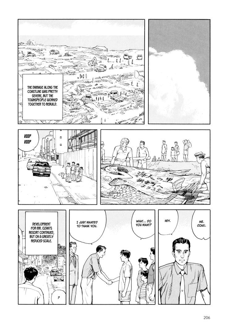 Kaikisen Chapter 6 page 32 - Chapter 6