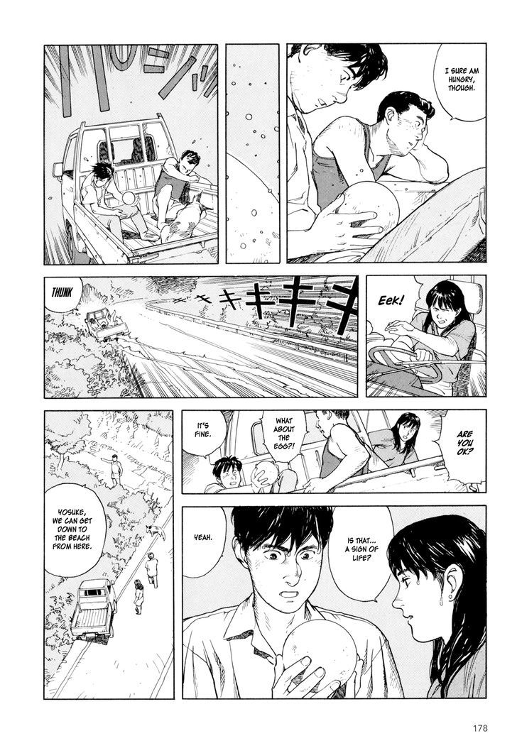 Kaikisen Chapter 6 page 7 - Chapter 6