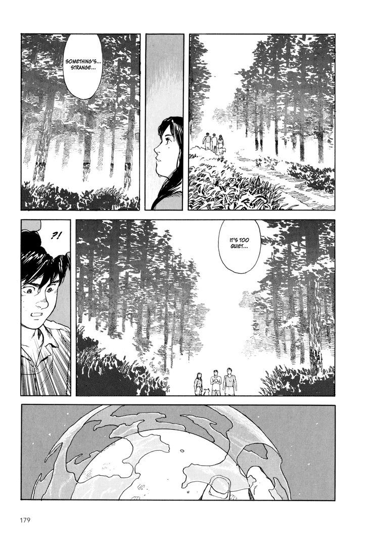 Kaikisen Chapter 6 page 8 - Chapter 6