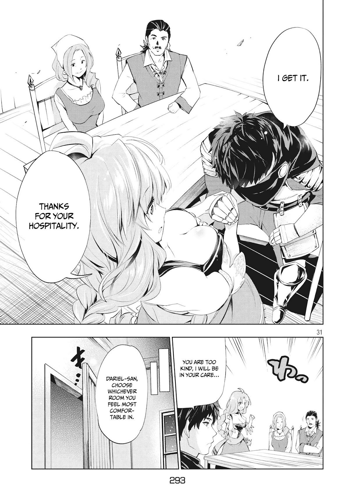 Kaiko sareta Ankoku Heishi (30-dai) no Slow na Second Life Chapter 1.2 page 10 - Chapter 1.2: The dark soldier fired