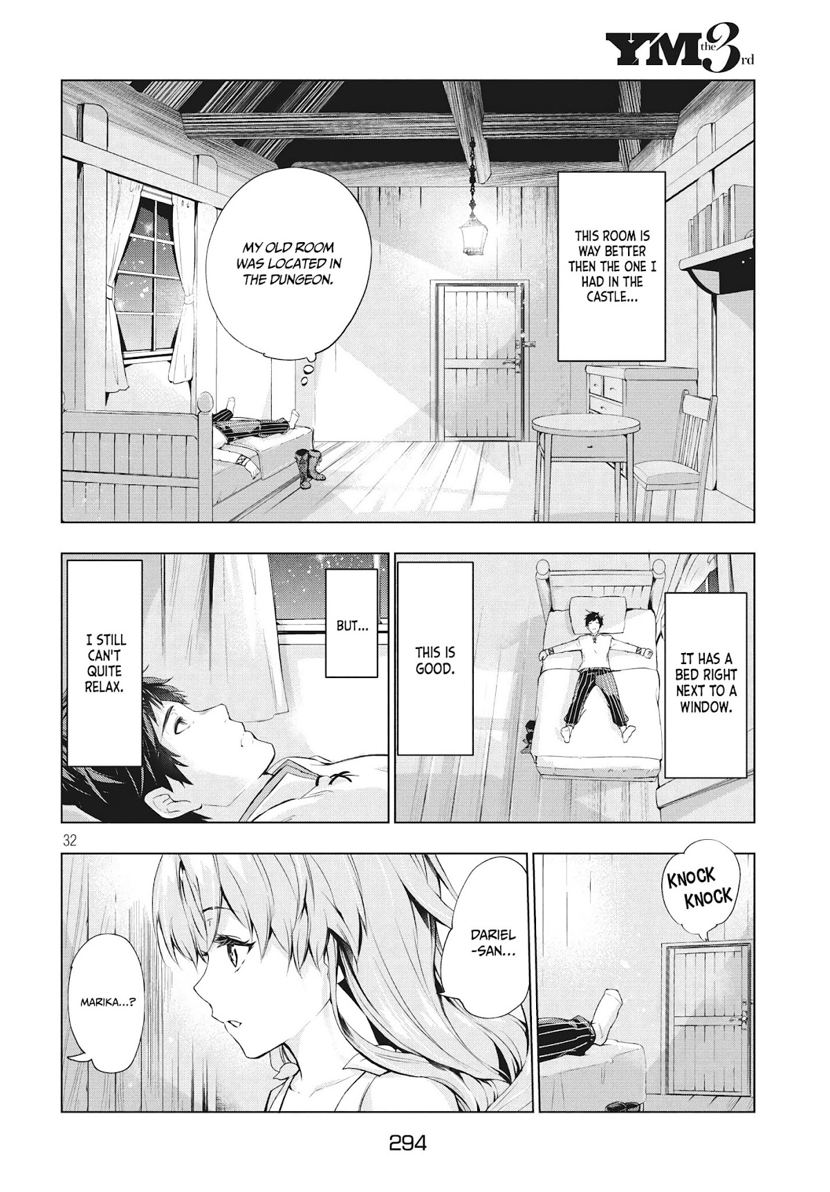 Kaiko sareta Ankoku Heishi (30-dai) no Slow na Second Life Chapter 1.2 page 11 - Chapter 1.2: The dark soldier fired