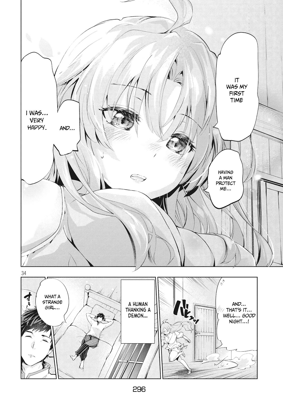 Kaiko sareta Ankoku Heishi (30-dai) no Slow na Second Life Chapter 1.2 page 13 - Chapter 1.2: The dark soldier fired