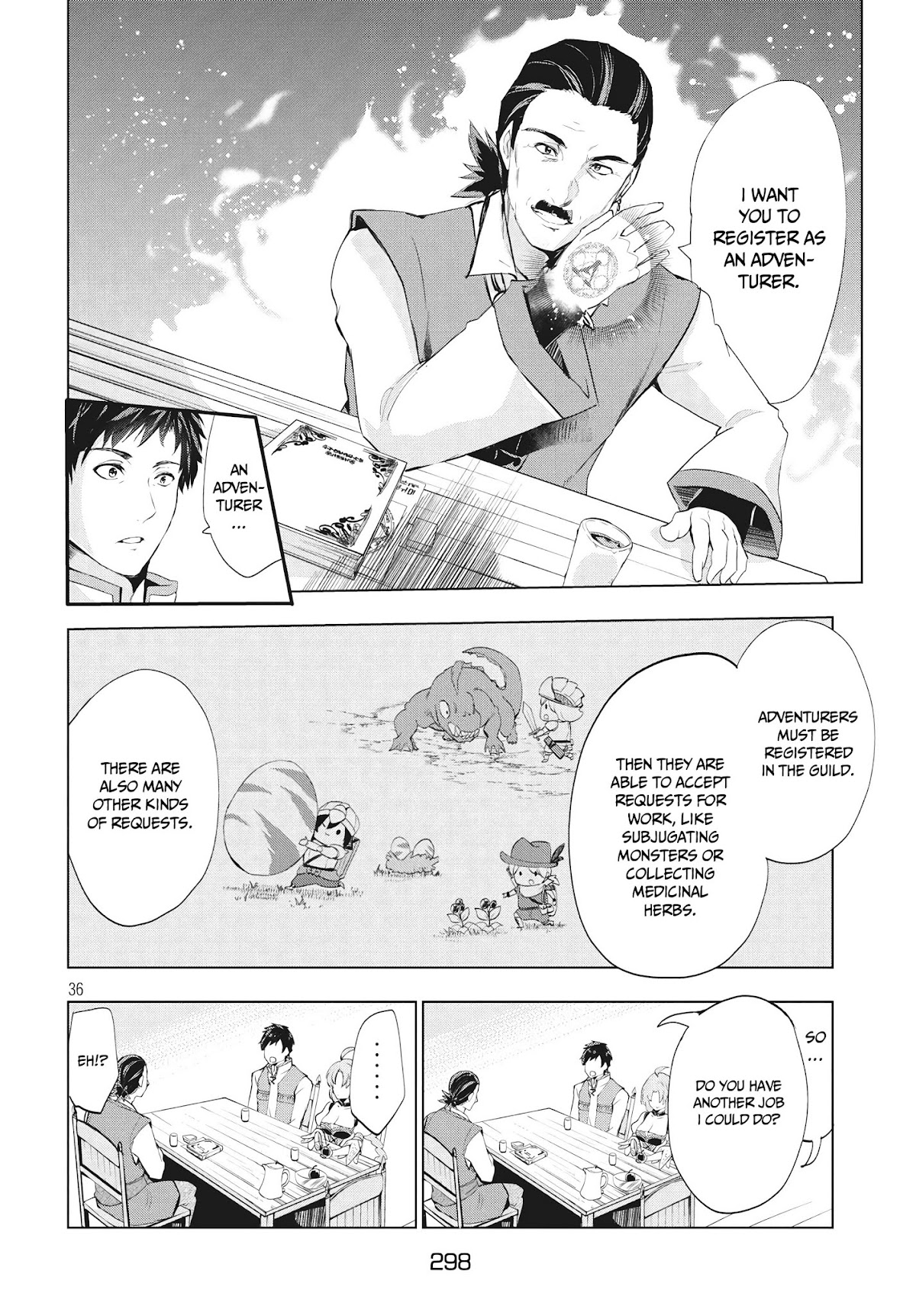 Kaiko sareta Ankoku Heishi (30-dai) no Slow na Second Life Chapter 1.2 page 15 - Chapter 1.2: The dark soldier fired