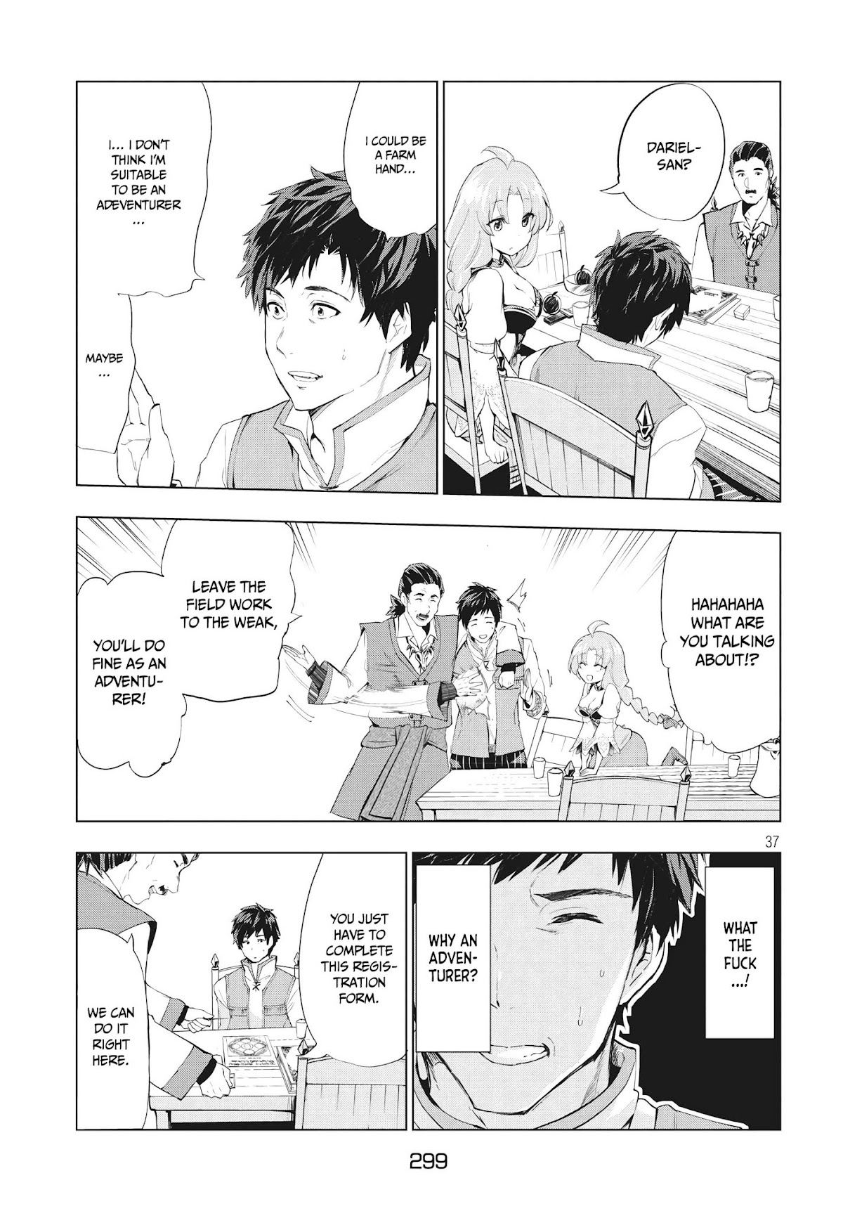 Kaiko sareta Ankoku Heishi (30-dai) no Slow na Second Life Chapter 1.2 page 16 - Chapter 1.2: The dark soldier fired