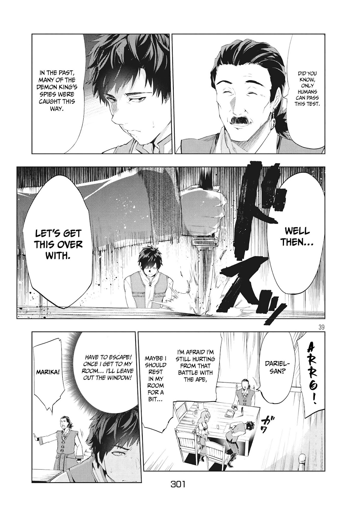 Kaiko sareta Ankoku Heishi (30-dai) no Slow na Second Life Chapter 1.2 page 18 - Chapter 1.2: The dark soldier fired
