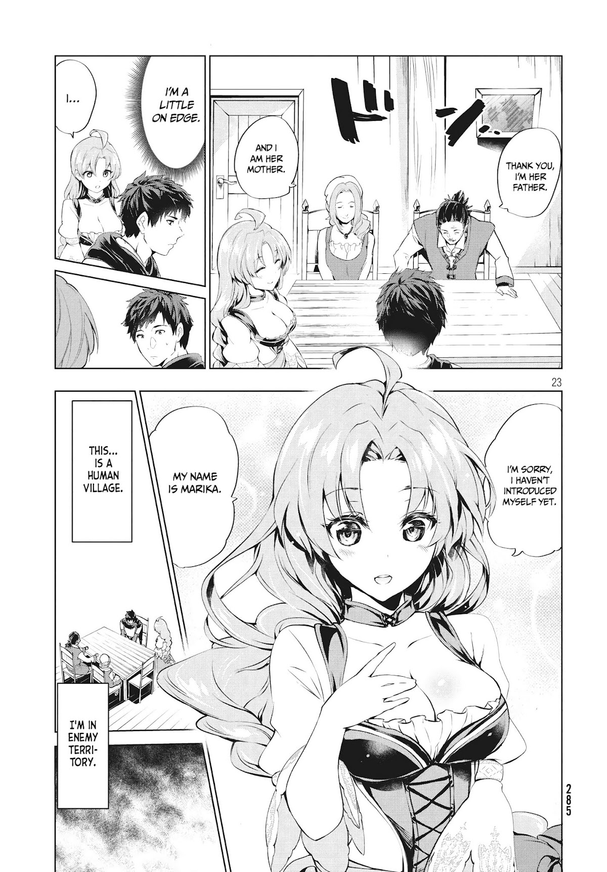 Kaiko sareta Ankoku Heishi (30-dai) no Slow na Second Life Chapter 1.2 page 2 - Chapter 1.2: The dark soldier fired