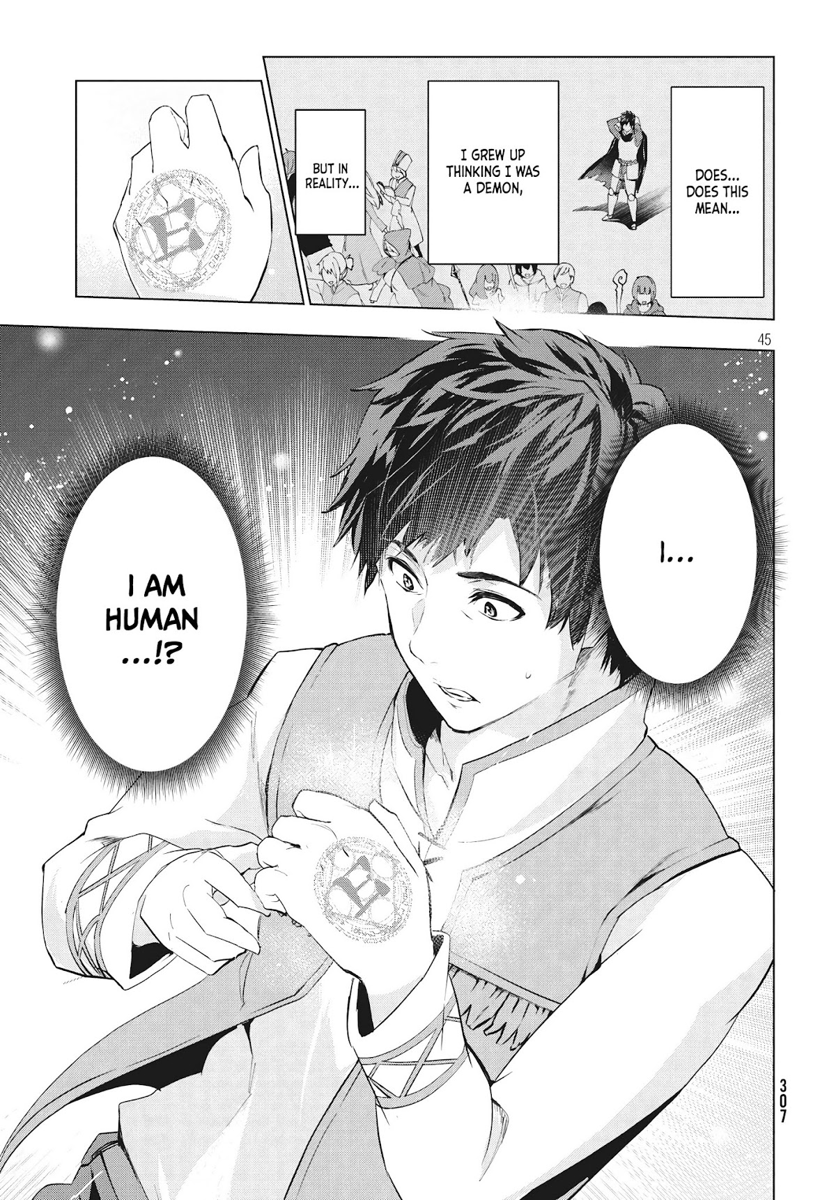 Kaiko sareta Ankoku Heishi (30-dai) no Slow na Second Life Chapter 1.2 page 23 - Chapter 1.2: The dark soldier fired