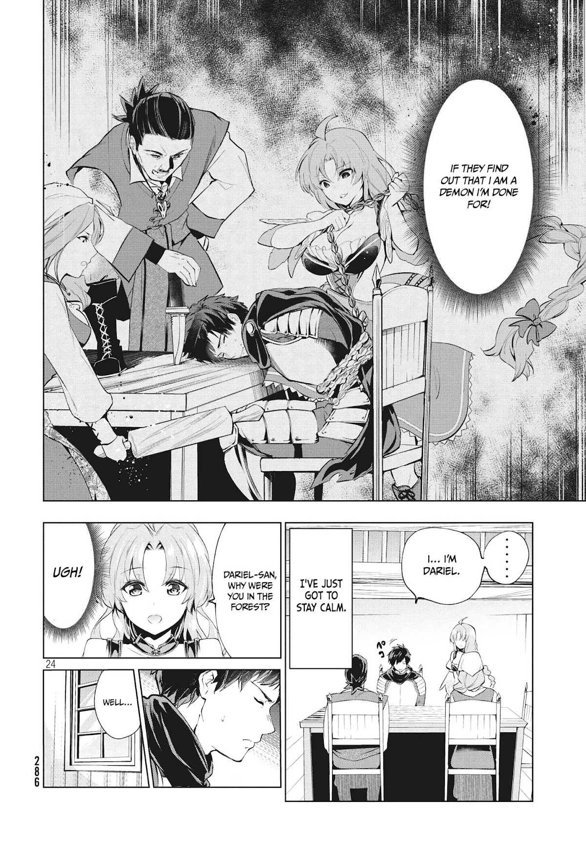 Kaiko sareta Ankoku Heishi (30-dai) no Slow na Second Life Chapter 1.2 page 3 - Chapter 1.2: The dark soldier fired