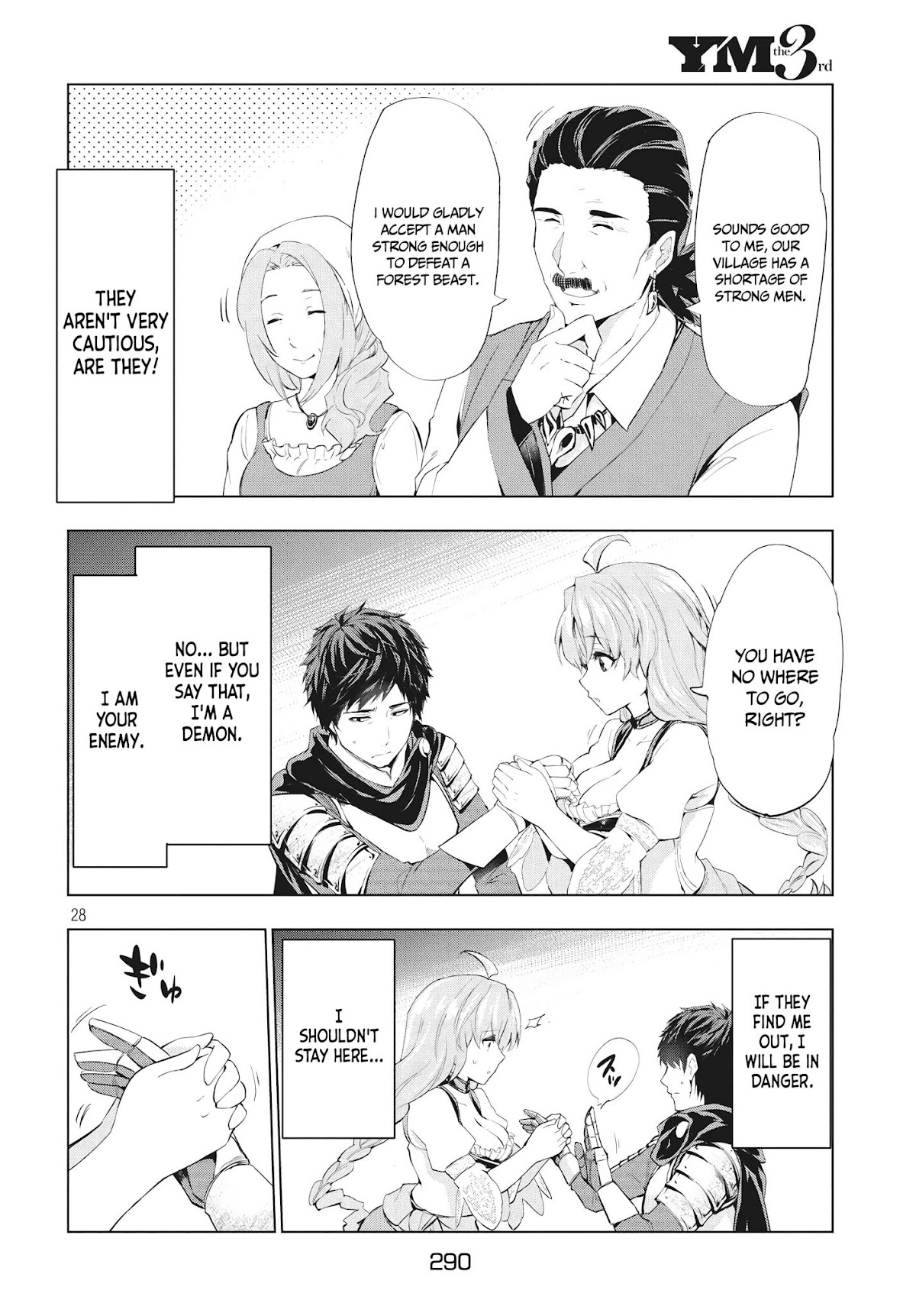 Kaiko sareta Ankoku Heishi (30-dai) no Slow na Second Life Chapter 1.2 page 7 - Chapter 1.2: The dark soldier fired