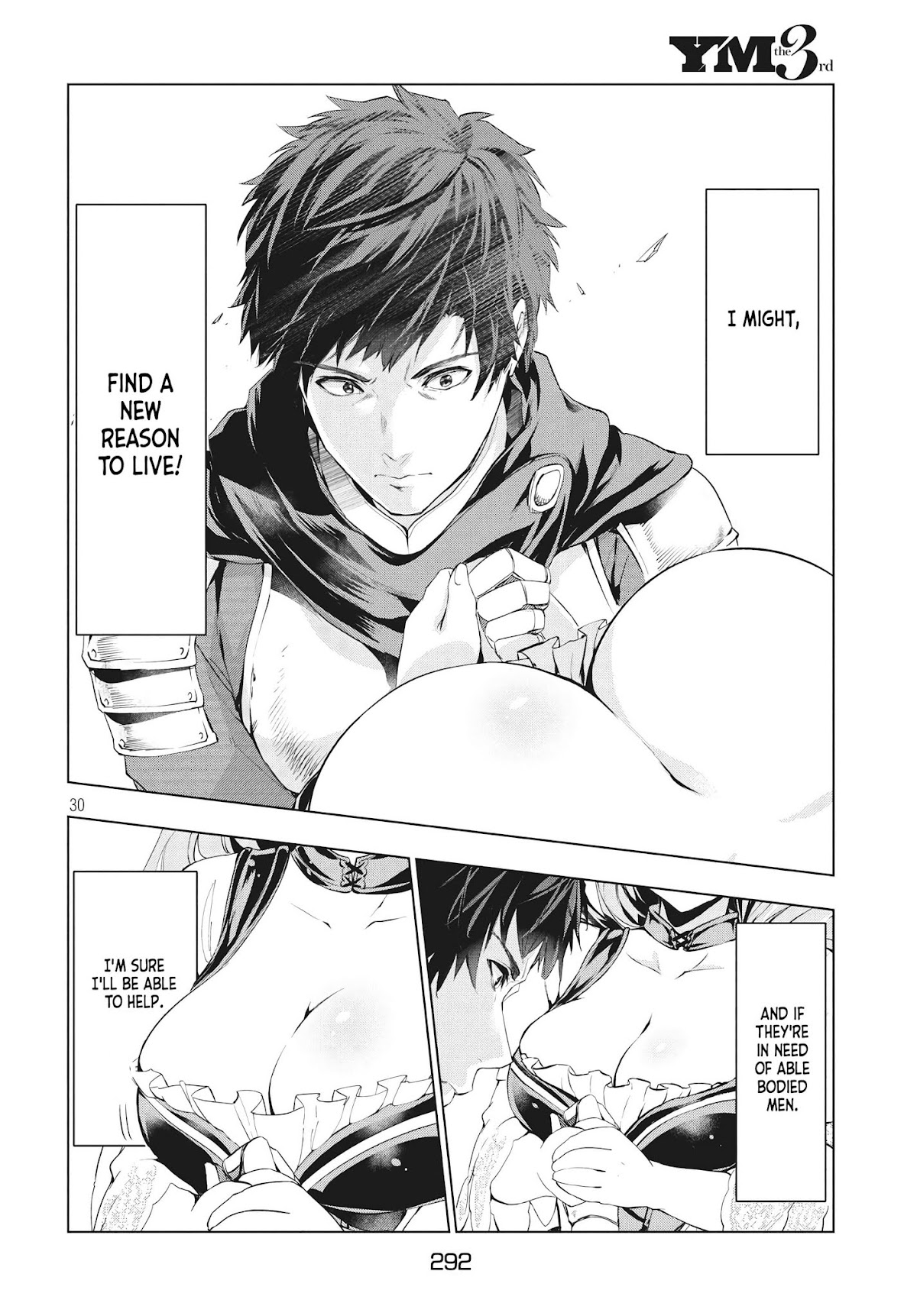 Kaiko sareta Ankoku Heishi (30-dai) no Slow na Second Life Chapter 1.2 page 9 - Chapter 1.2: The dark soldier fired