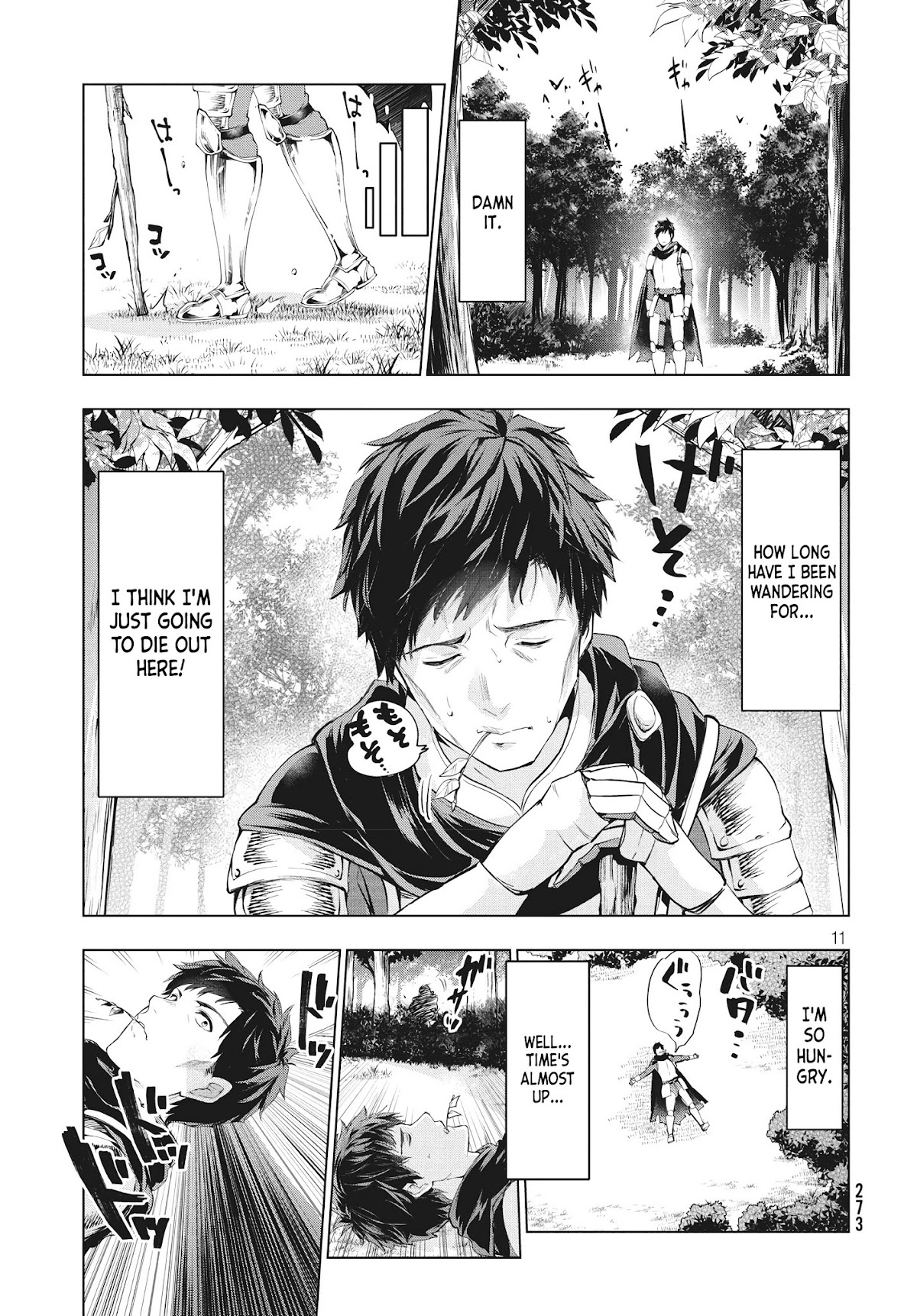 Kaiko sareta Ankoku Heishi (30-dai) no Slow na Second Life Chapter 1 page 11 - Chapter 1: The dark soldier fired