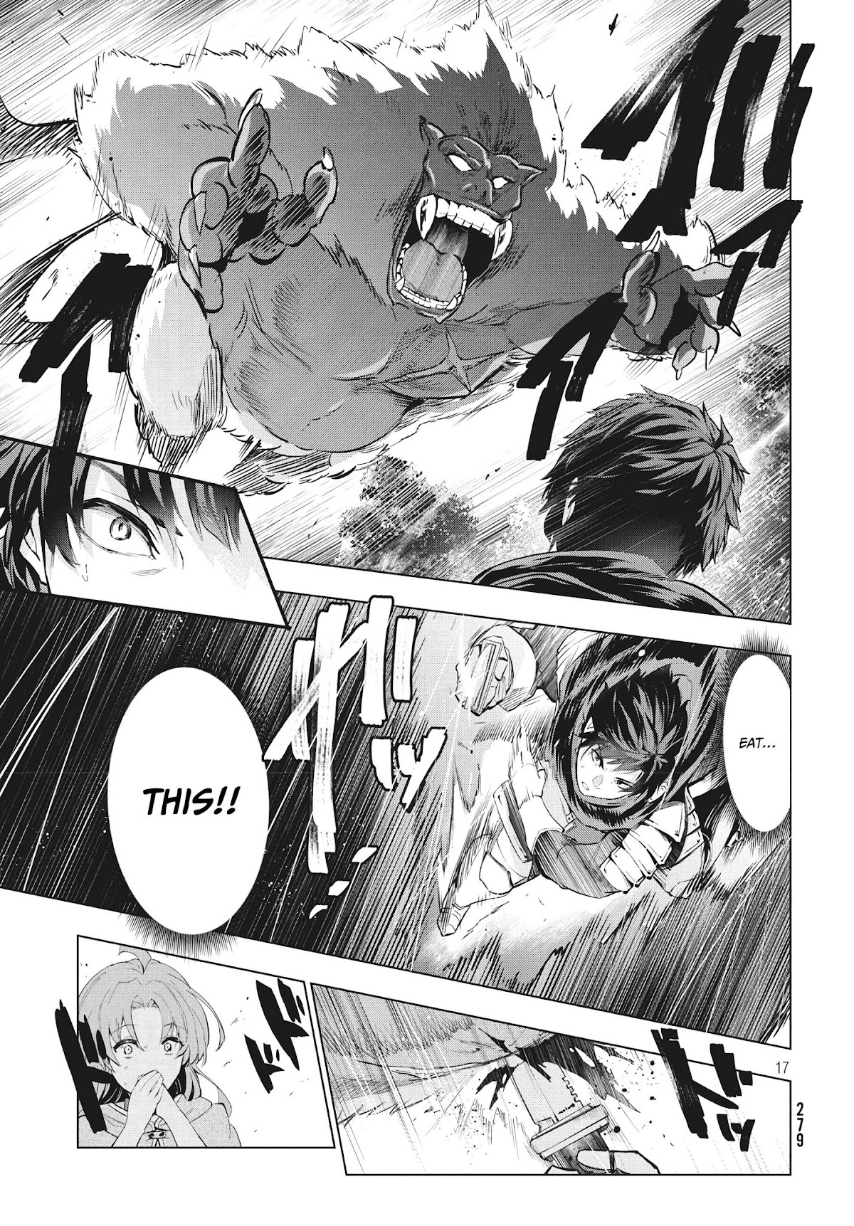 Kaiko sareta Ankoku Heishi (30-dai) no Slow na Second Life Chapter 1 page 17 - Chapter 1: The dark soldier fired