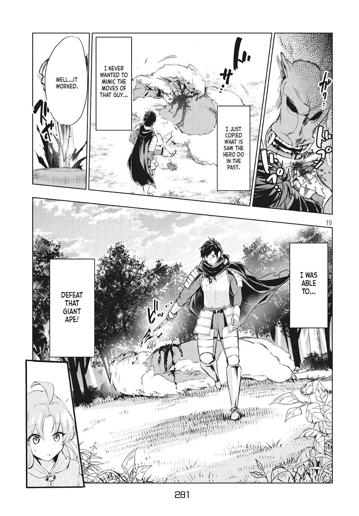 Kaiko sareta Ankoku Heishi (30-dai) no Slow na Second Life Chapter 1 page 19 - Chapter 1: The dark soldier fired