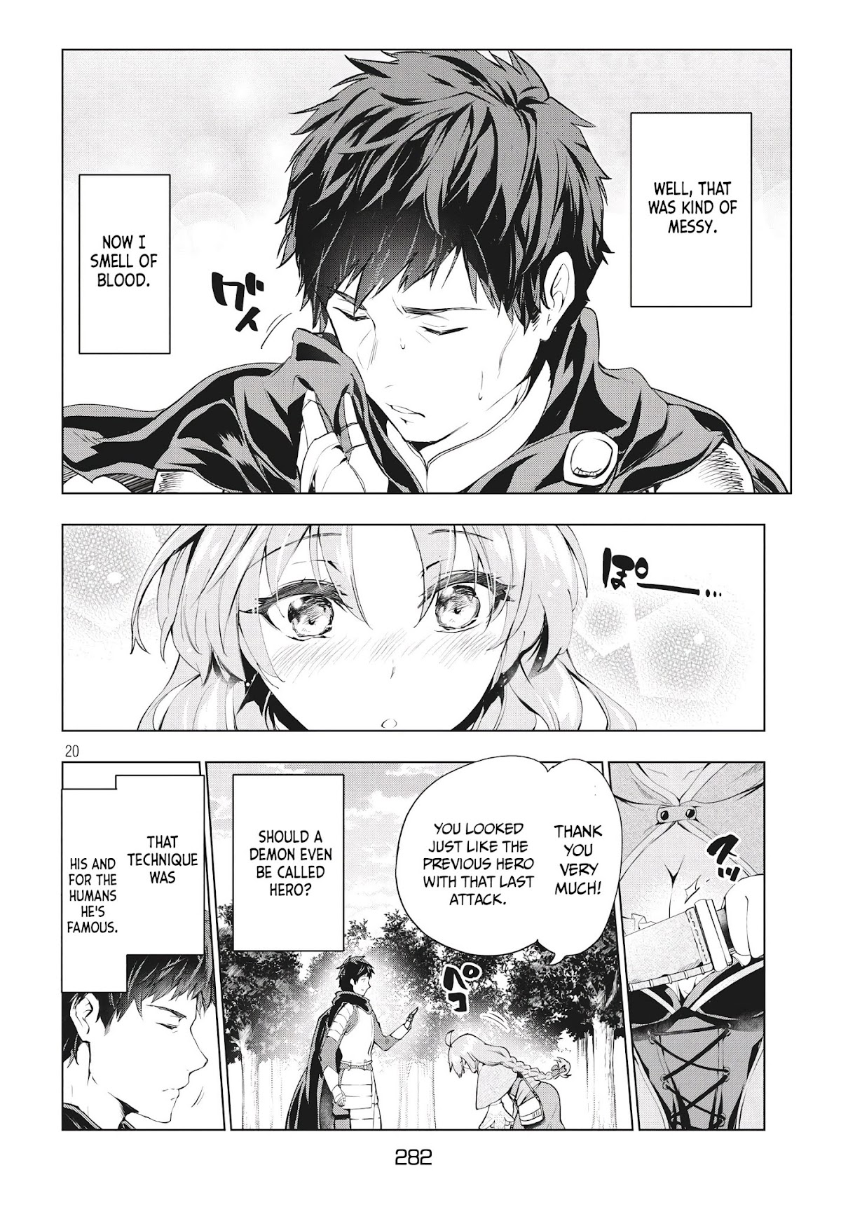 Kaiko sareta Ankoku Heishi (30-dai) no Slow na Second Life Chapter 1 page 20 - Chapter 1: The dark soldier fired