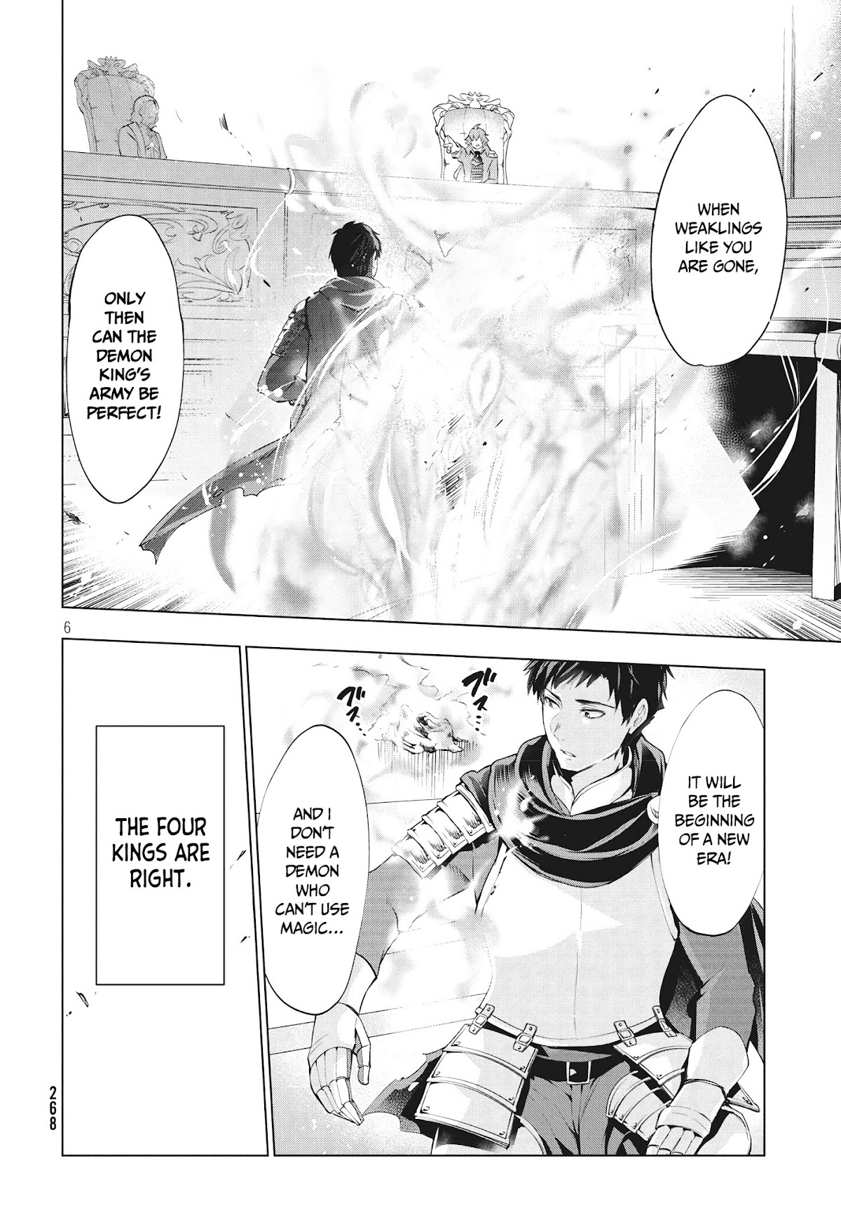 Kaiko sareta Ankoku Heishi (30-dai) no Slow na Second Life Chapter 1 page 6 - Chapter 1: The dark soldier fired
