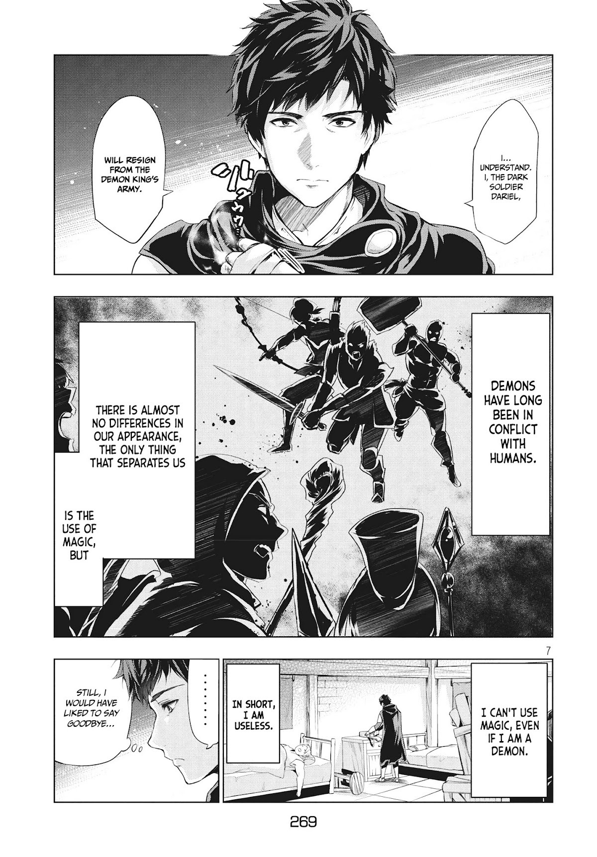 Kaiko sareta Ankoku Heishi (30-dai) no Slow na Second Life Chapter 1 page 7 - Chapter 1: The dark soldier fired