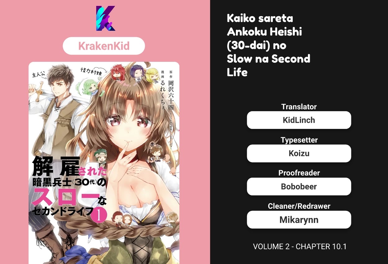 Kaiko sareta Ankoku Heishi (30-dai) no Slow na Second Life Chapter 10.1 page 1 - Chapter 10.1: Smith's ambition
