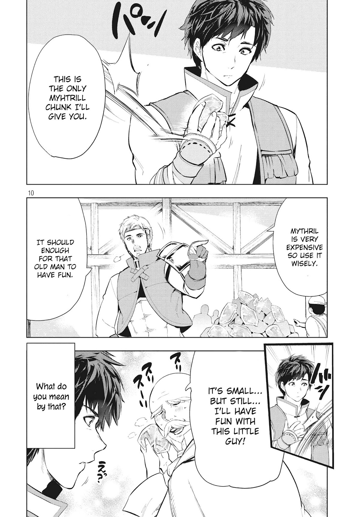 Kaiko sareta Ankoku Heishi (30-dai) no Slow na Second Life Chapter 10.1 page 11 - Chapter 10.1: Smith's ambition