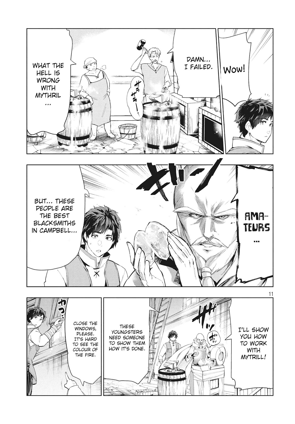 Kaiko sareta Ankoku Heishi (30-dai) no Slow na Second Life Chapter 10.1 page 12 - Chapter 10.1: Smith's ambition