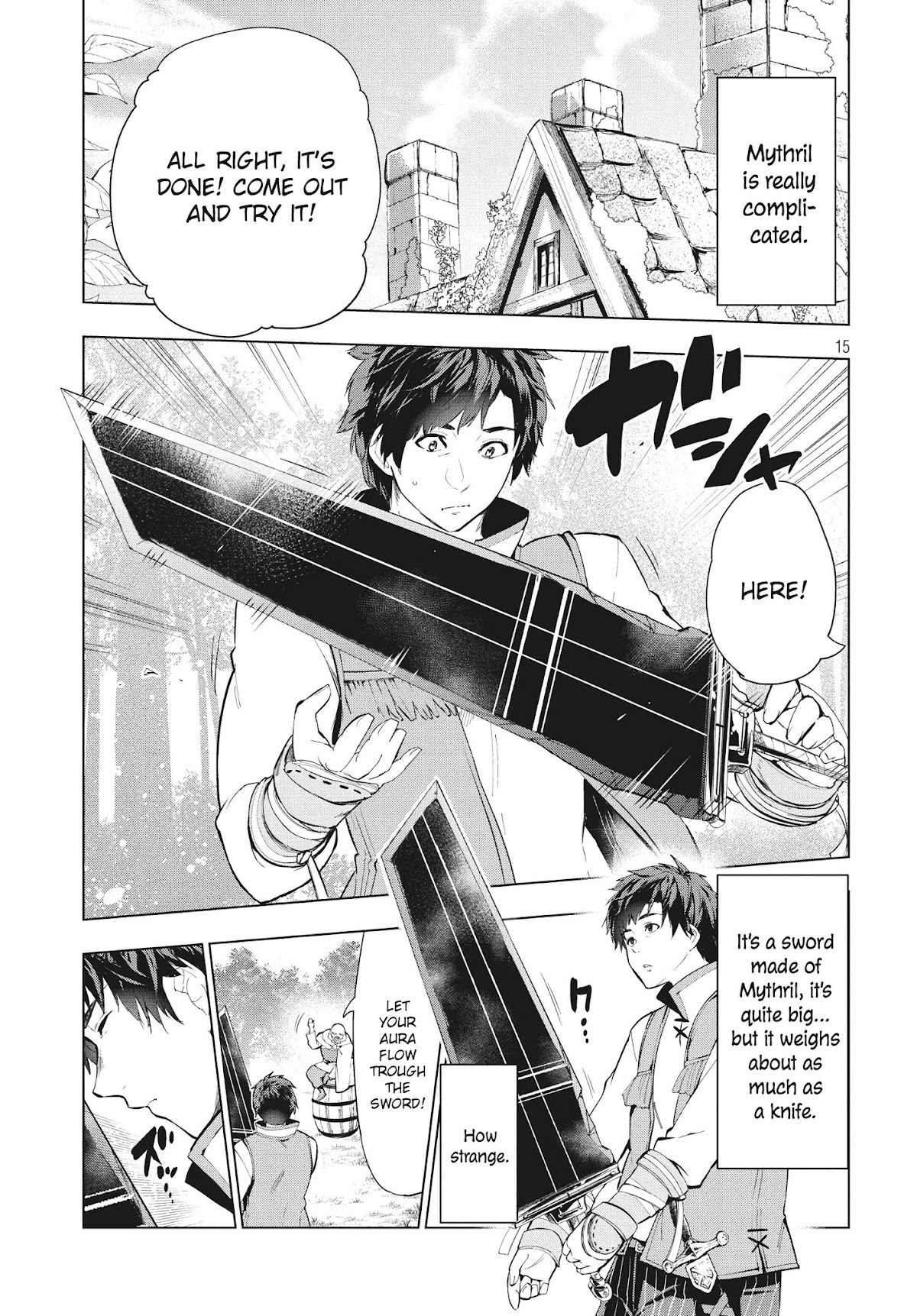 Kaiko sareta Ankoku Heishi (30-dai) no Slow na Second Life Chapter 10.1 page 16 - Chapter 10.1: Smith's ambition