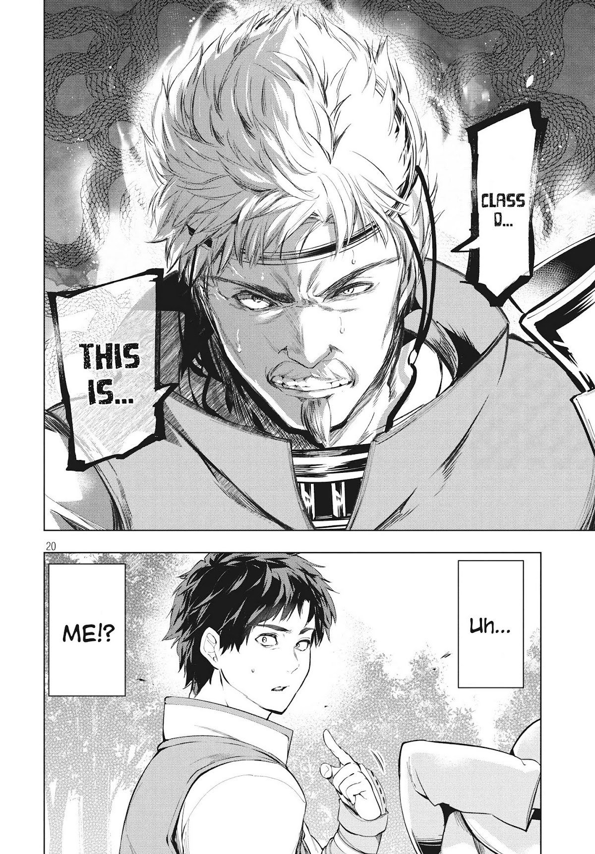 Kaiko sareta Ankoku Heishi (30-dai) no Slow na Second Life Chapter 10.1 page 21 - Chapter 10.1: Smith's ambition