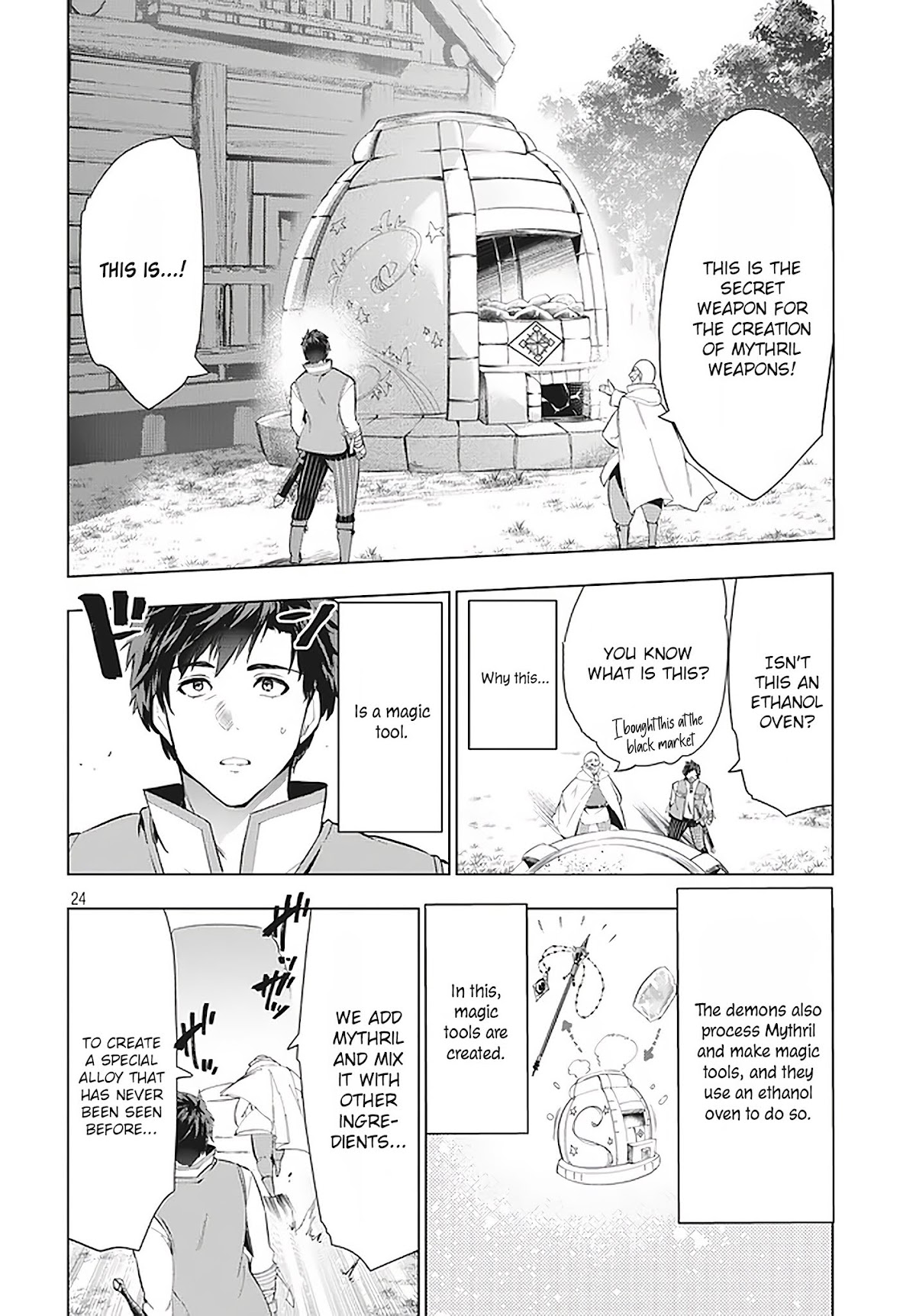 Kaiko sareta Ankoku Heishi (30-dai) no Slow na Second Life Chapter 10.2 page 5 - Chapter 10.2: Smith's ambition