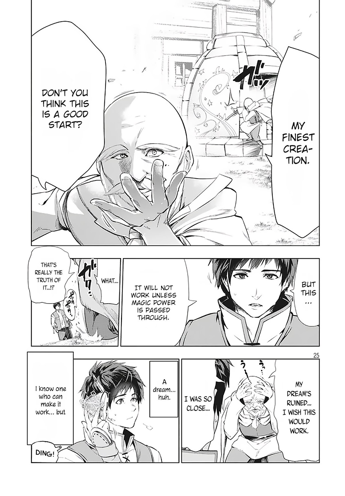 Kaiko sareta Ankoku Heishi (30-dai) no Slow na Second Life Chapter 10.2 page 6 - Chapter 10.2: Smith's ambition