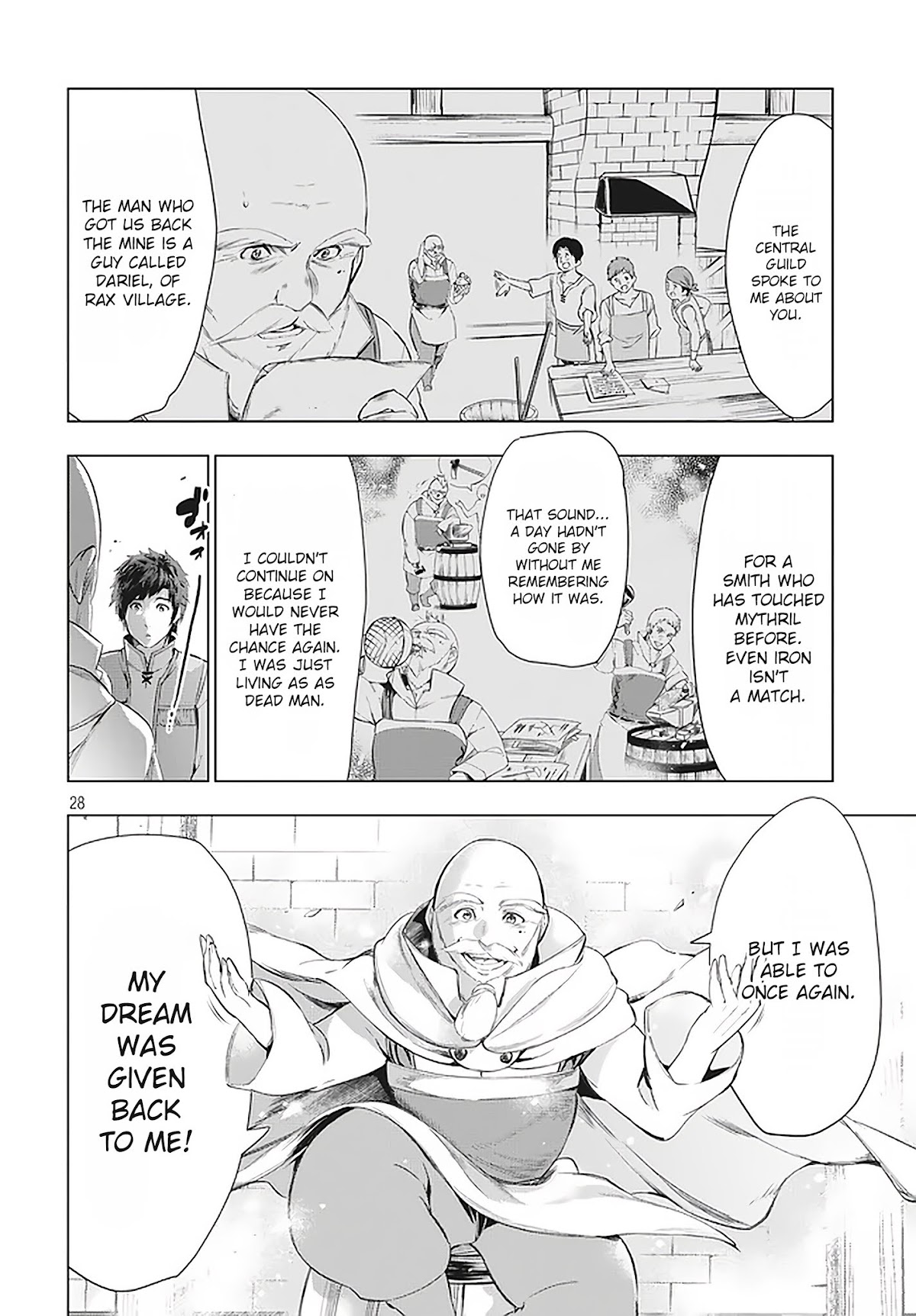 Kaiko sareta Ankoku Heishi (30-dai) no Slow na Second Life Chapter 10.2 page 9 - Chapter 10.2: Smith's ambition