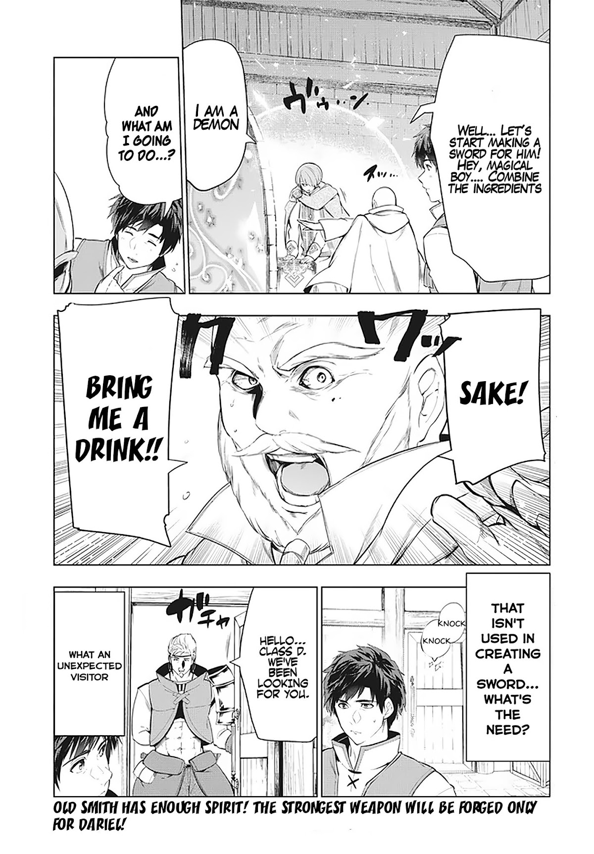 Kaiko sareta Ankoku Heishi (30-dai) no Slow na Second Life Chapter 11.1 page 2 - Chapter 11.1: A duel with the strongest weapons