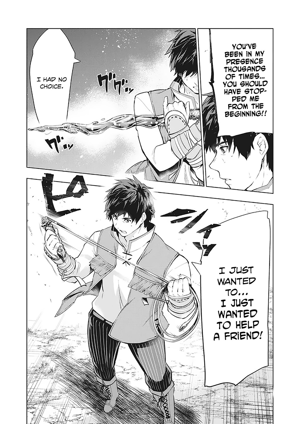 Kaiko sareta Ankoku Heishi (30-dai) no Slow na Second Life Chapter 11.2 page 13 - Chapter 11.2: A duel with the strongest weapons