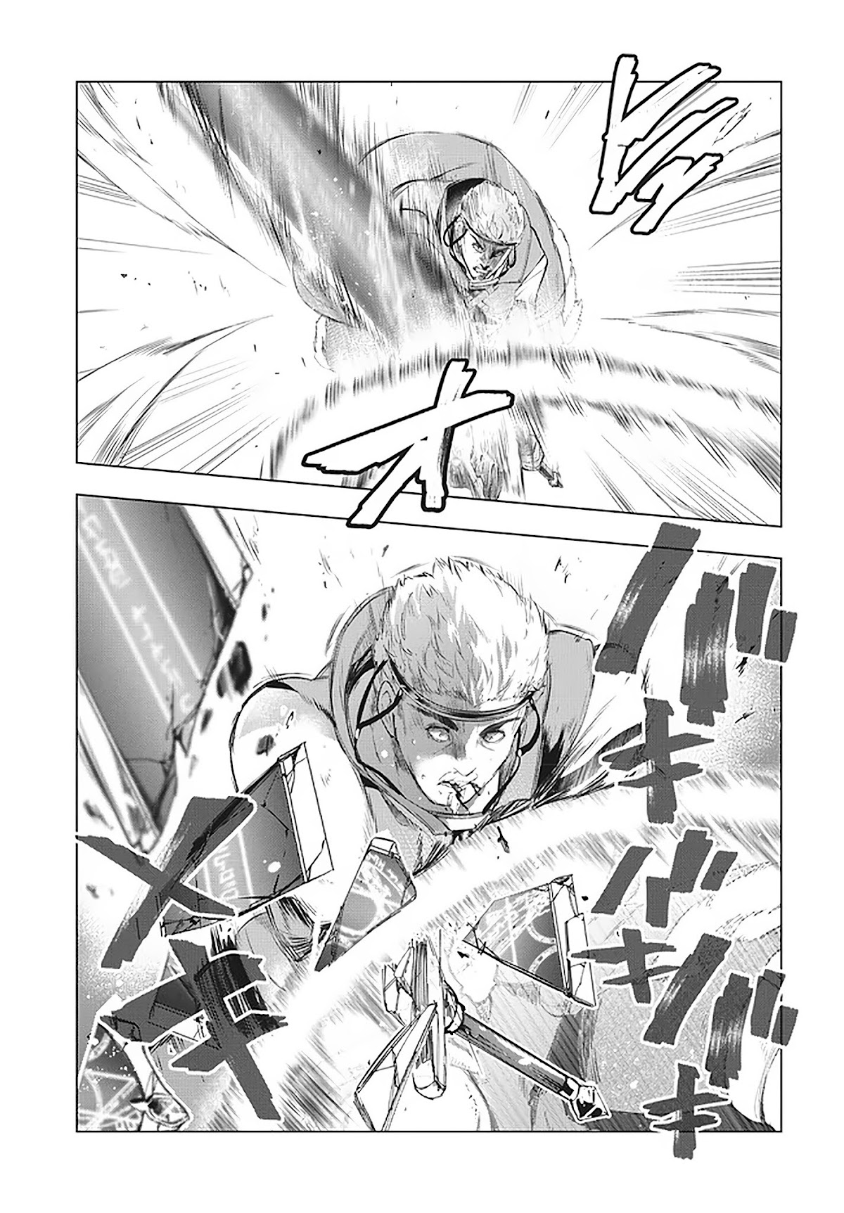 Kaiko sareta Ankoku Heishi (30-dai) no Slow na Second Life Chapter 11.2 page 15 - Chapter 11.2: A duel with the strongest weapons