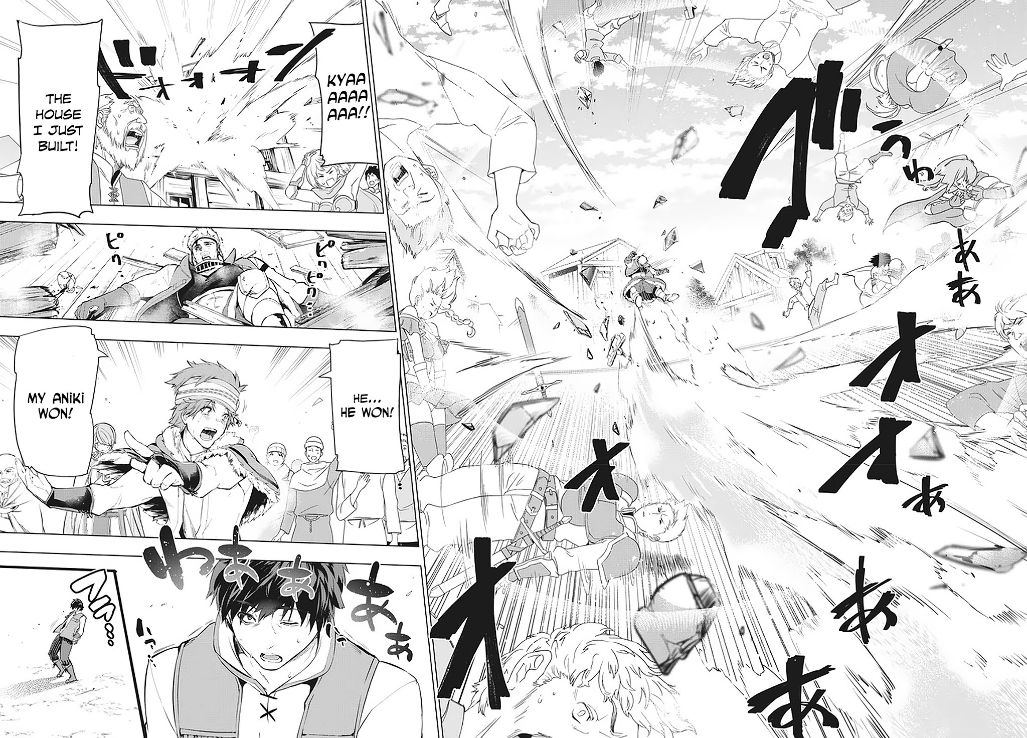 Kaiko sareta Ankoku Heishi (30-dai) no Slow na Second Life Chapter 11.2 page 16 - Chapter 11.2: A duel with the strongest weapons