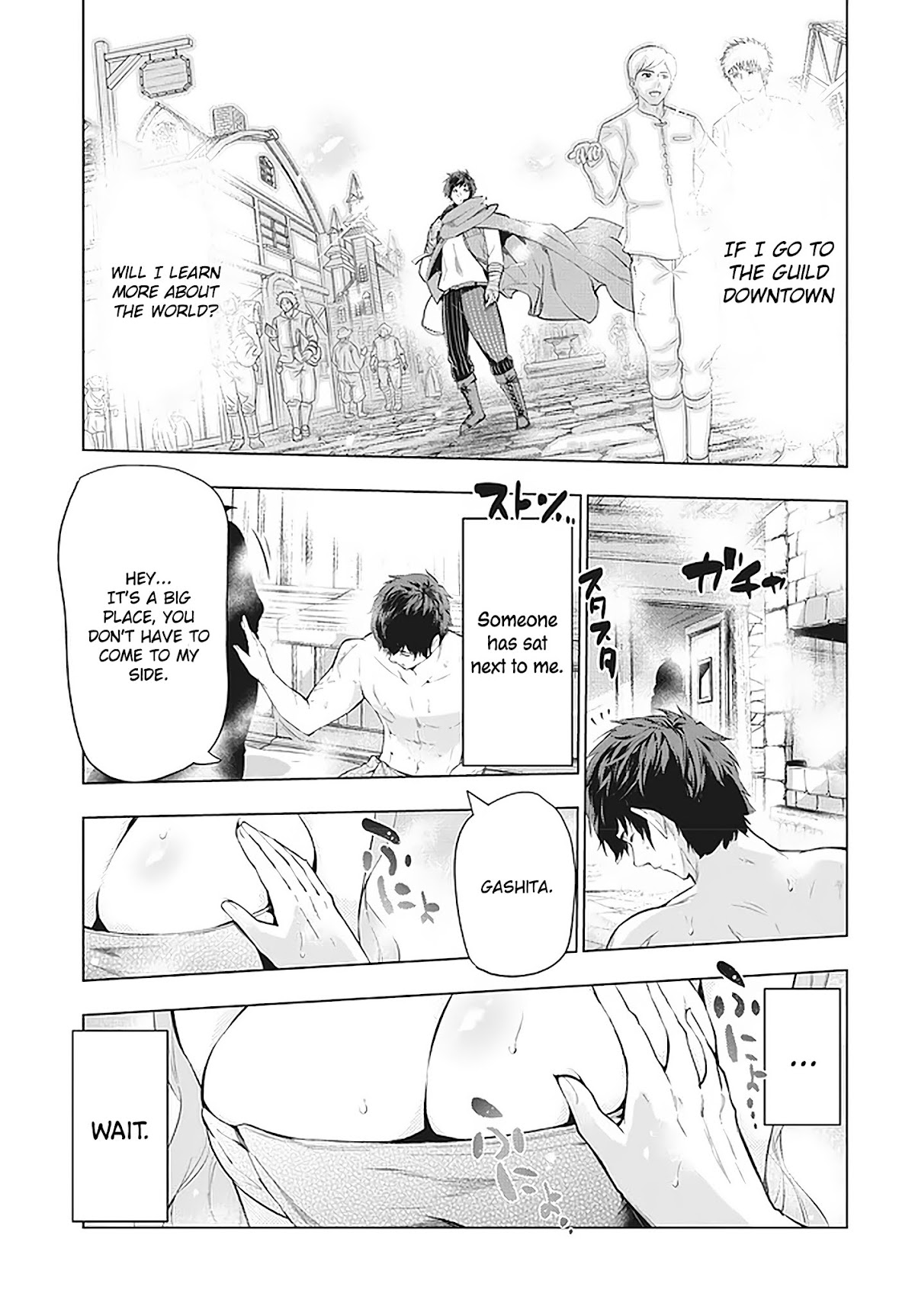 Kaiko sareta Ankoku Heishi (30-dai) no Slow na Second Life Chapter 11.2 page 23 - Chapter 11.2: A duel with the strongest weapons