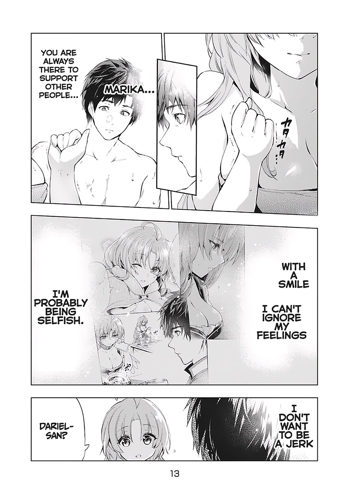 Kaiko sareta Ankoku Heishi (30-dai) no Slow na Second Life Chapter 12.1 page 10 - Chapter 12.1: Sauna Date