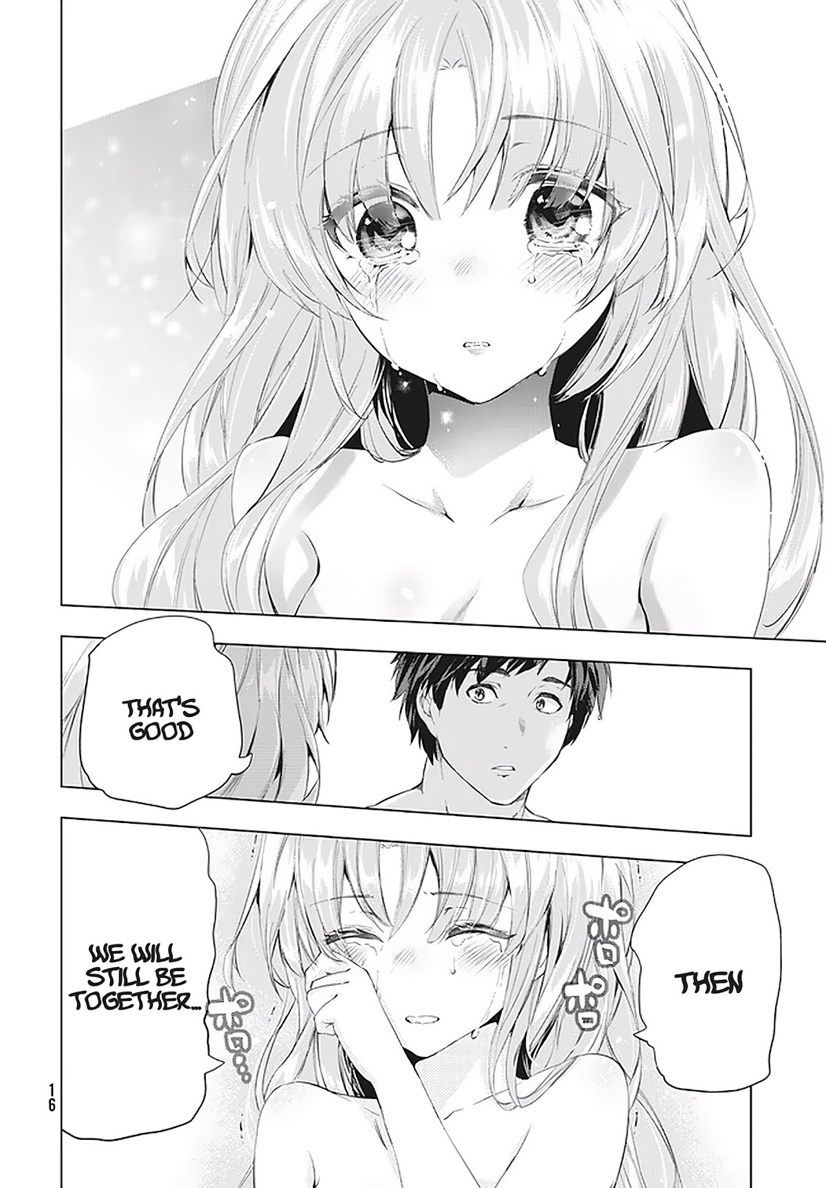 Kaiko sareta Ankoku Heishi (30-dai) no Slow na Second Life Chapter 12.1 page 13 - Chapter 12.1: Sauna Date