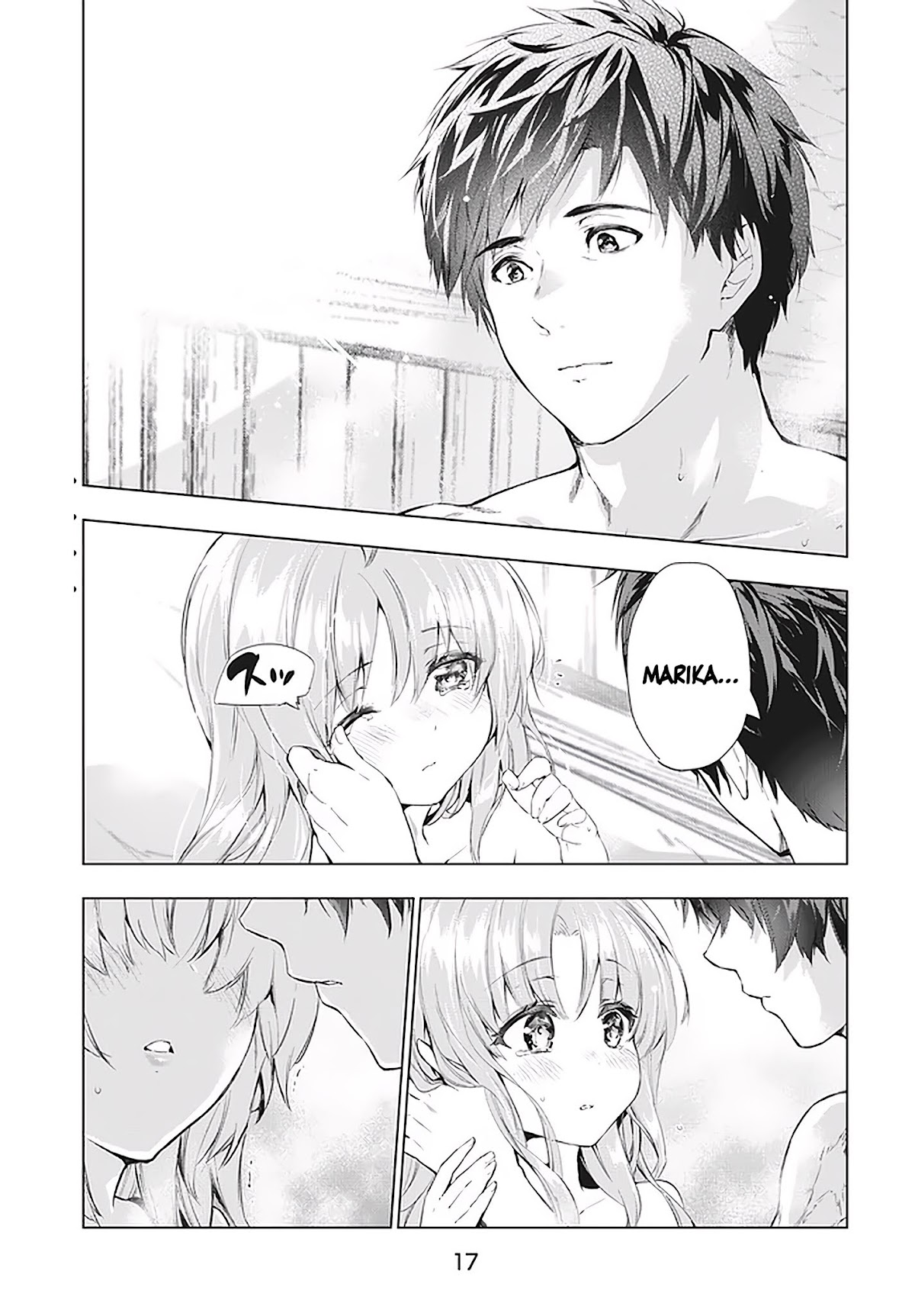 Kaiko sareta Ankoku Heishi (30-dai) no Slow na Second Life Chapter 12.1 page 14 - Chapter 12.1: Sauna Date