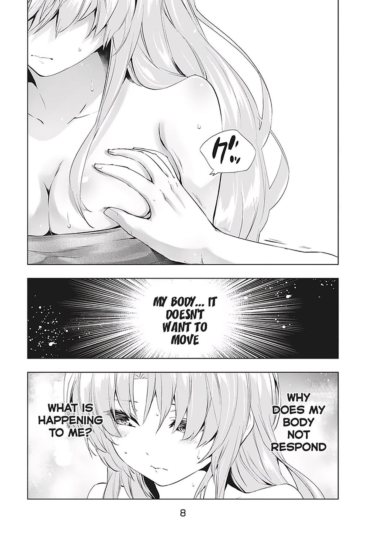 Kaiko sareta Ankoku Heishi (30-dai) no Slow na Second Life Chapter 12.1 page 5 - Chapter 12.1: Sauna Date