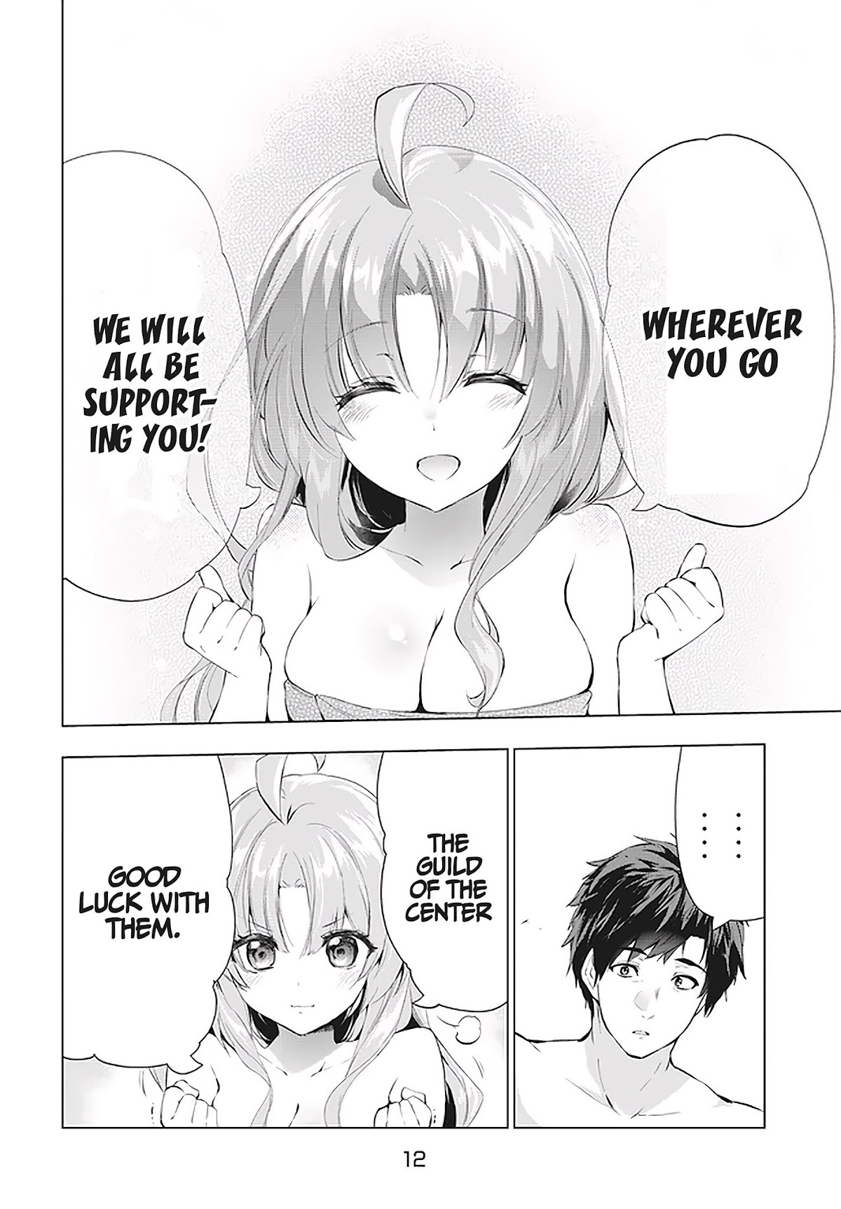 Kaiko sareta Ankoku Heishi (30-dai) no Slow na Second Life Chapter 12.1 page 9 - Chapter 12.1: Sauna Date