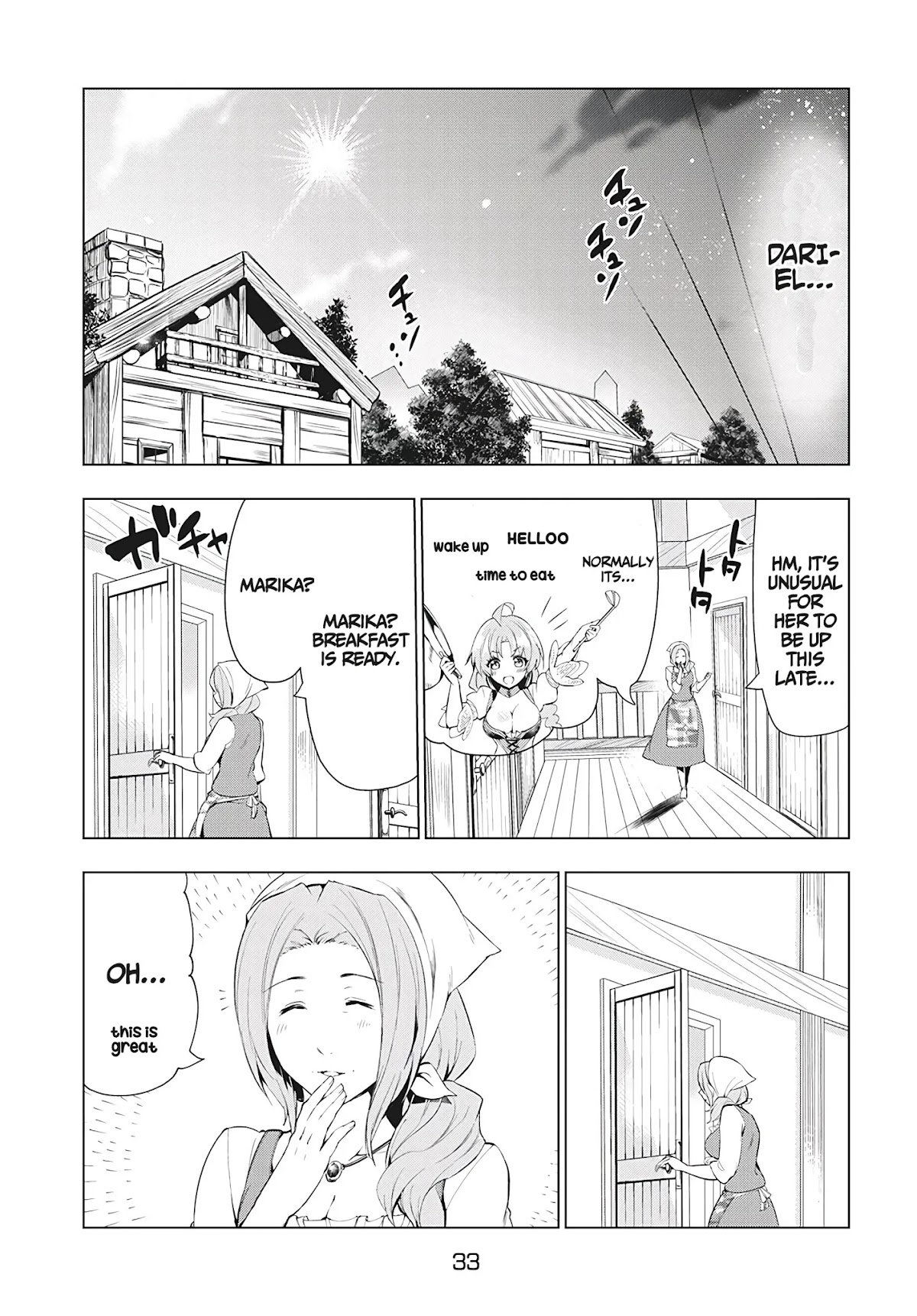 Kaiko sareta Ankoku Heishi (30-dai) no Slow na Second Life Chapter 12.2 page 13 - Chapter 12.2: Sauna Date