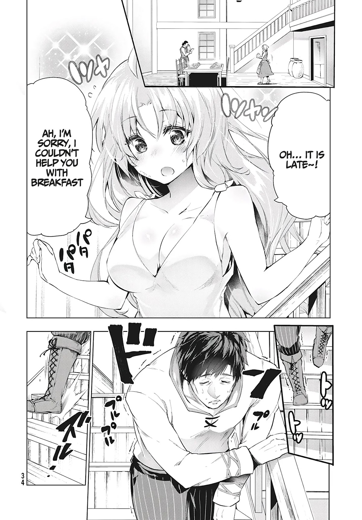 Kaiko sareta Ankoku Heishi (30-dai) no Slow na Second Life Chapter 12.2 page 14 - Chapter 12.2: Sauna Date