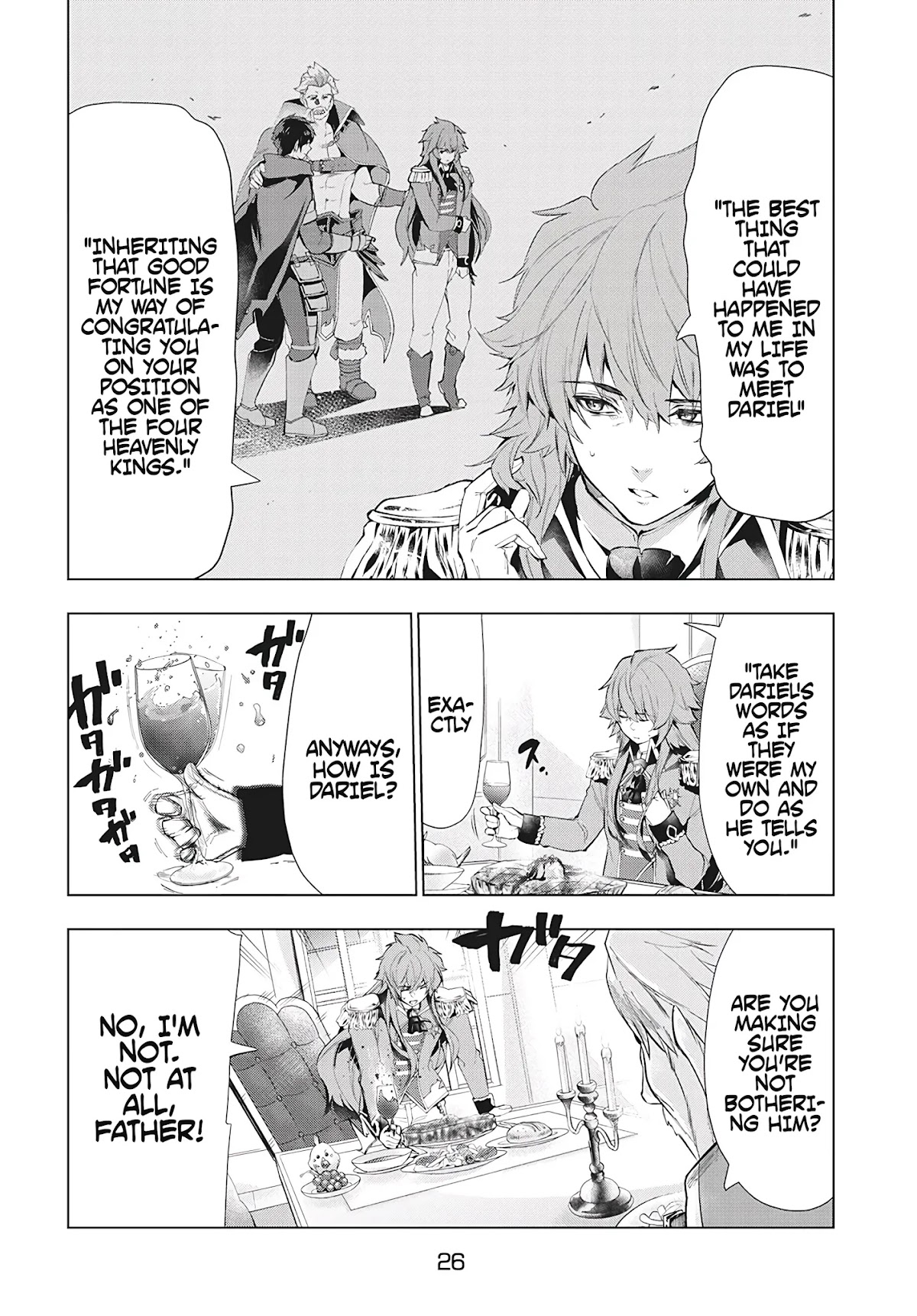 Kaiko sareta Ankoku Heishi (30-dai) no Slow na Second Life Chapter 12.2 page 6 - Chapter 12.2: Sauna Date