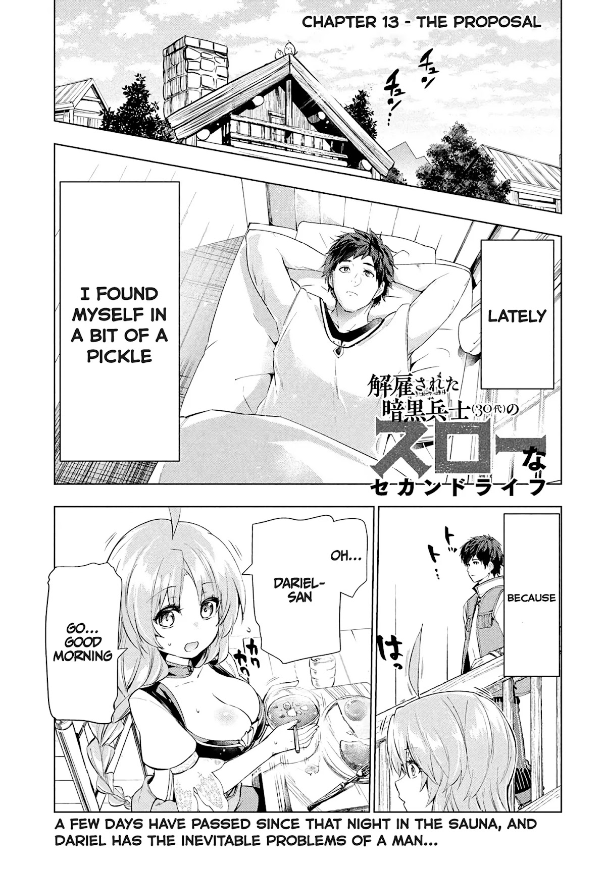 Kaiko sareta Ankoku Heishi (30-dai) no Slow na Second Life Chapter 13.1 page 2 - Chapter 13.1: The proposal