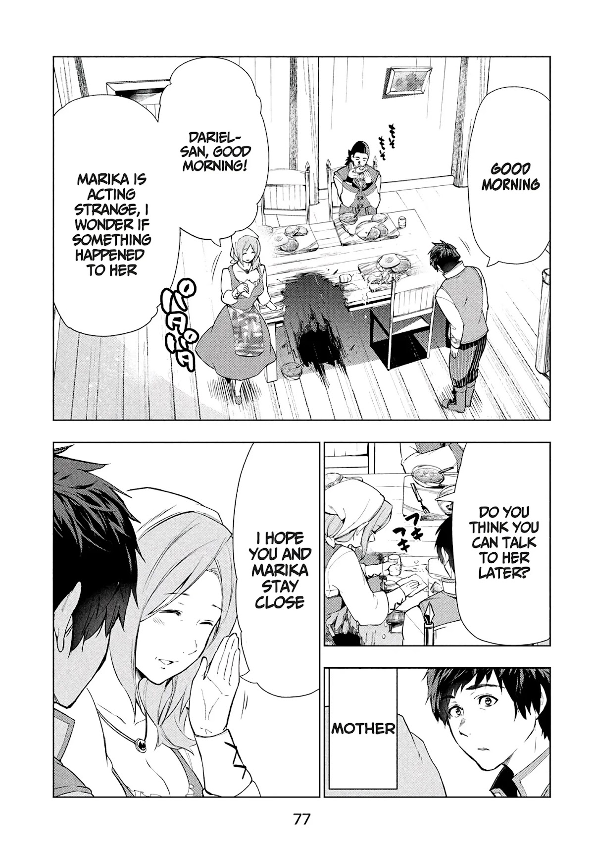 Kaiko sareta Ankoku Heishi (30-dai) no Slow na Second Life Chapter 13.1 page 4 - Chapter 13.1: The proposal
