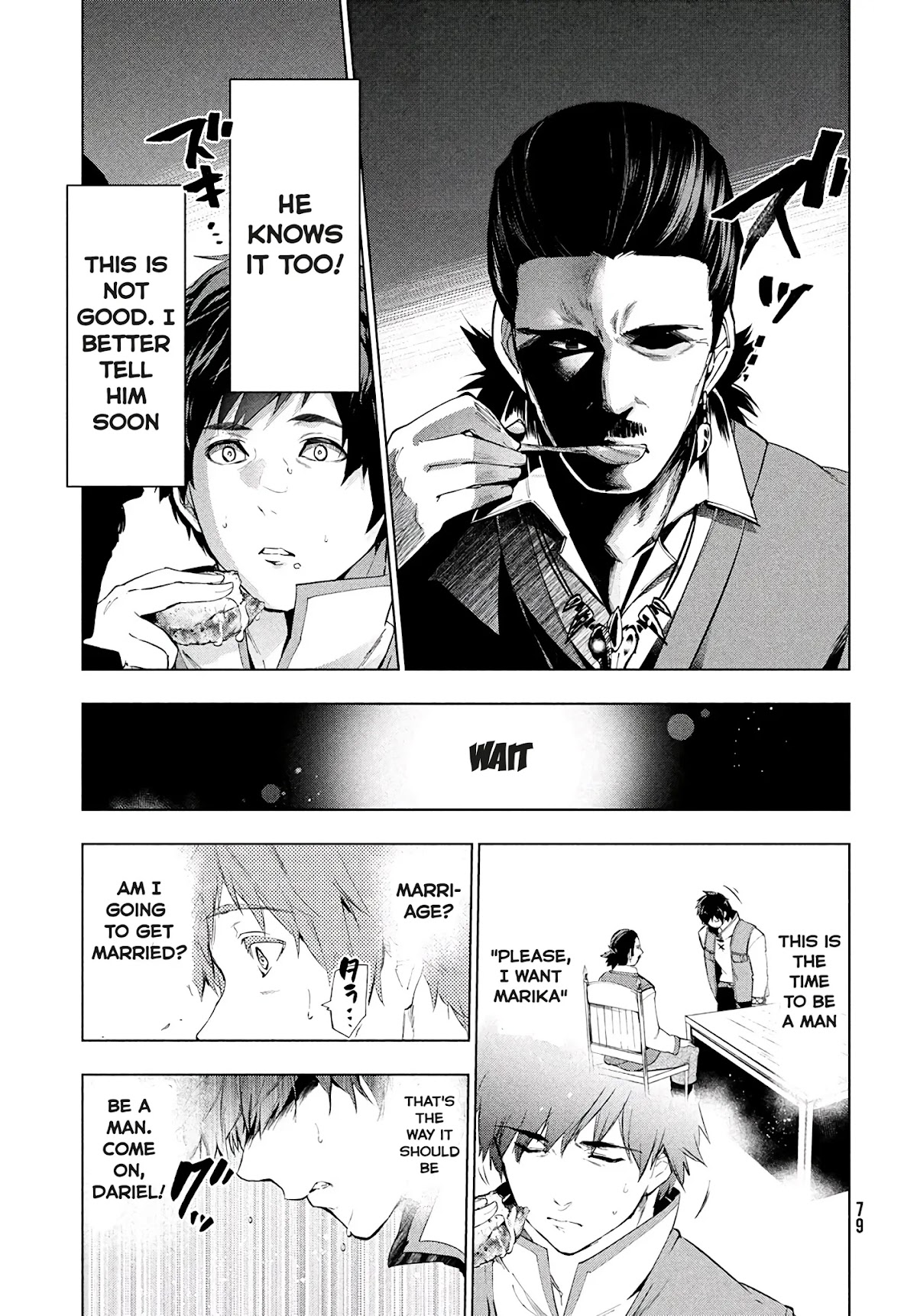 Kaiko sareta Ankoku Heishi (30-dai) no Slow na Second Life Chapter 13.1 page 6 - Chapter 13.1: The proposal