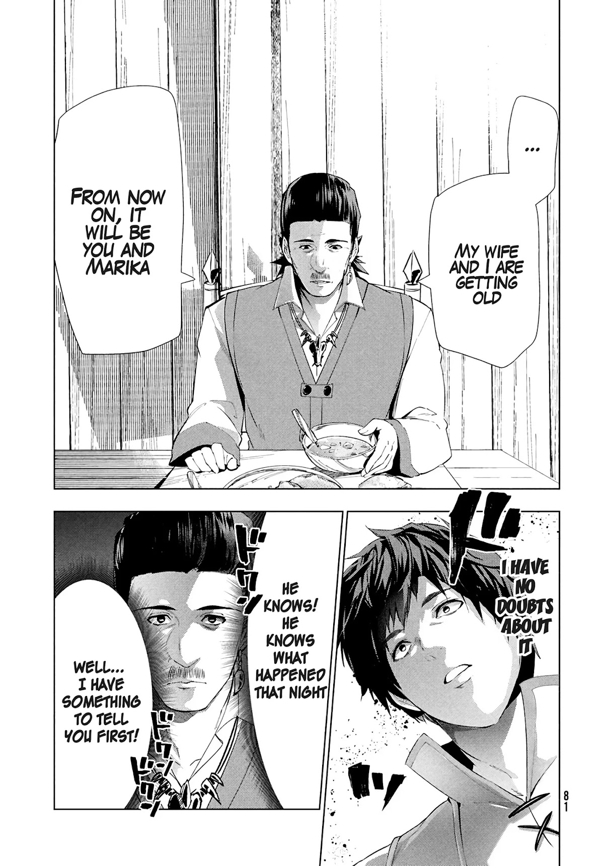 Kaiko sareta Ankoku Heishi (30-dai) no Slow na Second Life Chapter 13.1 page 8 - Chapter 13.1: The proposal